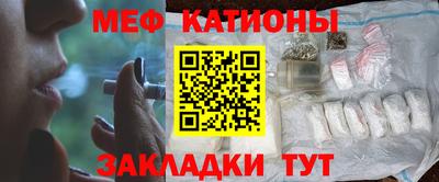 прущая мука Нальчик