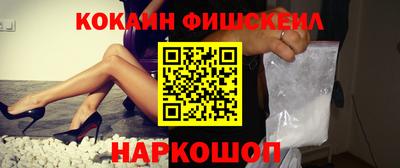 прущая мука Нальчик