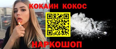прущая мука Нальчик