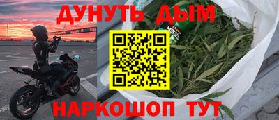 спайс Нарткала