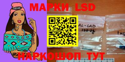 спайс Нарткала