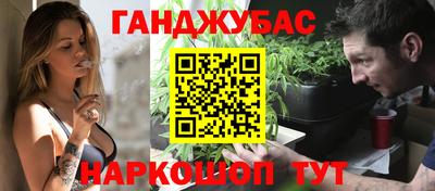 прущая мука Нальчик