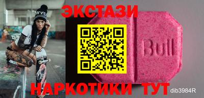 прущая мука Нальчик