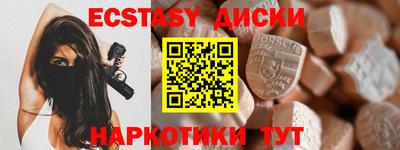 спайс Нарткала