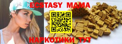 прущая мука Нальчик