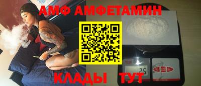 гашишное масло Наро-Фоминск