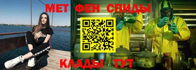 прущая мука Нальчик