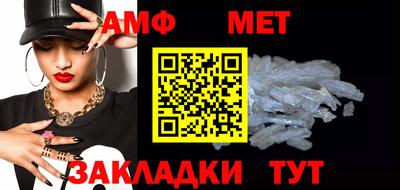 спайс Нарткала