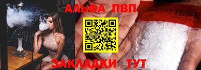 прущая мука Нальчик